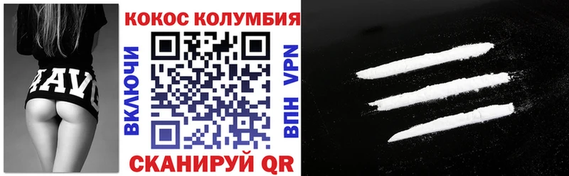Метадон Сорск