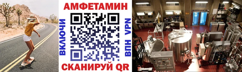 hydra tor  Сорск  АМФ 97%  купить наркоту 