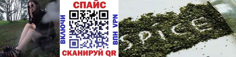 Бутират 1.4BDO  Сорск 