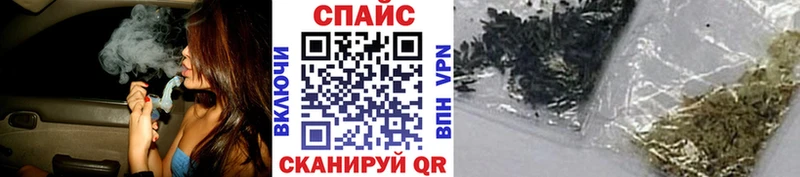 Бутират 99% Сорск