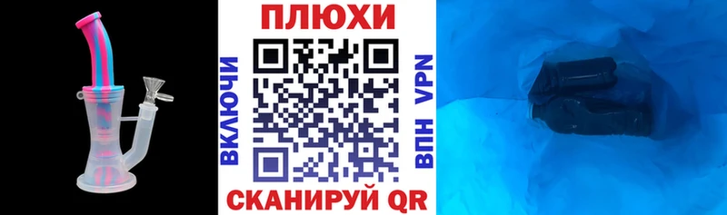 как найти закладки  hydra зеркало  ГАШИШ гарик  Сорск 