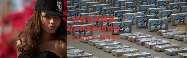 дистиллят марихуана Аркадак