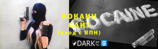 дистиллят марихуана Аркадак