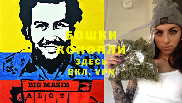 дистиллят марихуана Аркадак
