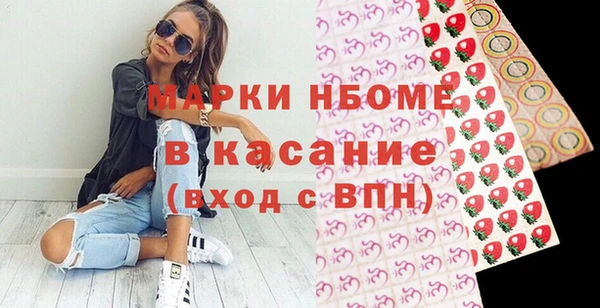 дистиллят марихуана Аркадак