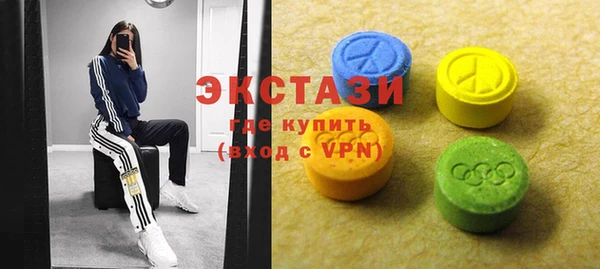 дистиллят марихуана Аркадак