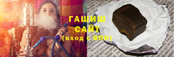 метадон Магас