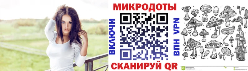 мориарти наркотические препараты  Сорск  Псилоцибиновые грибы мицелий 